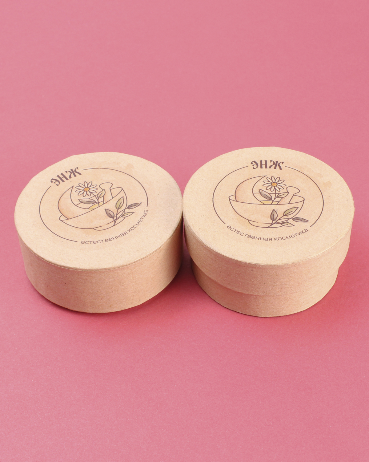 Новый диаметр 7 см. Уже в наличии .