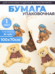 Бумага 100х70 см-мишки бежевые
